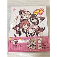 Amazon.co.jp: ゆるゆり さん☆ハイ! ぶる~れいこんぷり~とぼっくす
